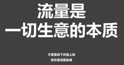 企业网站优化须知的八个步骤